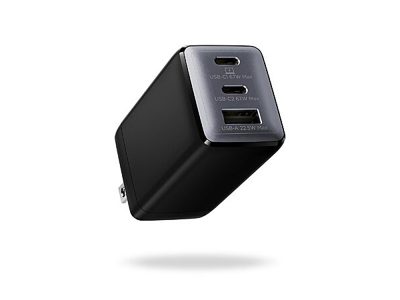 wegear 67W GaN Charger