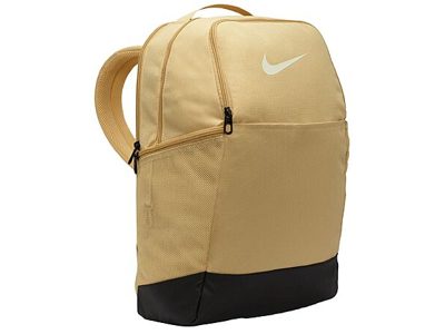 Nike Brasilia 24L Training Backpack