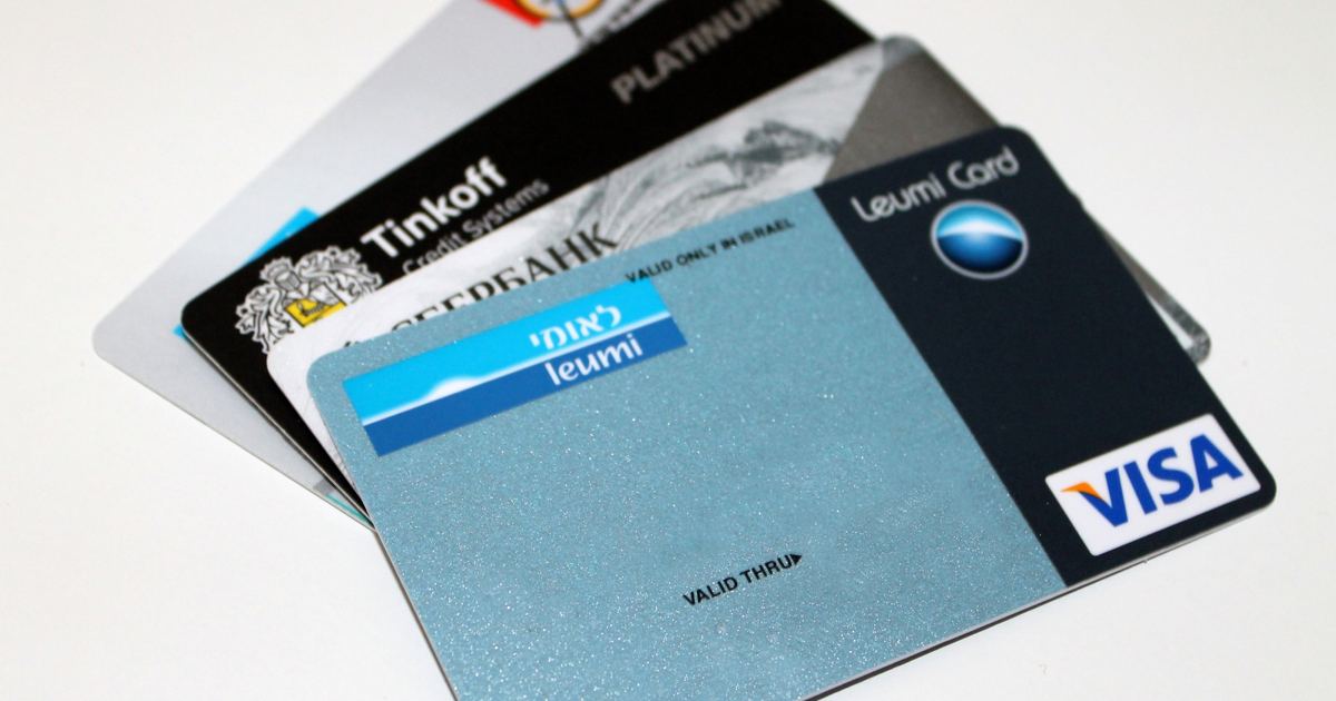 Consolidating Credit Card Debt: What You Need to Know