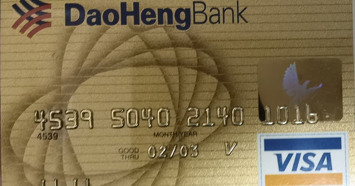 What Factors Credit Card Issuers Cannot Use Against You